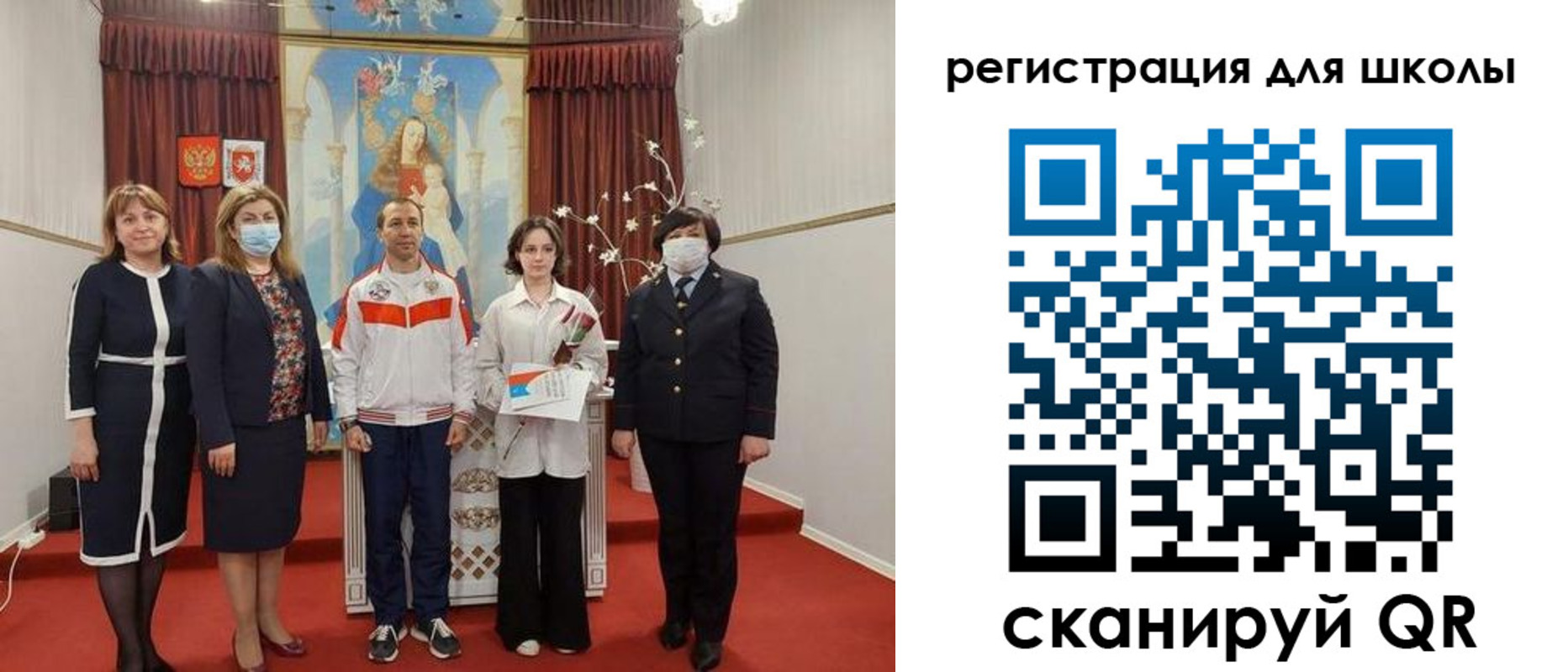 найти адрес прописки в Заринске